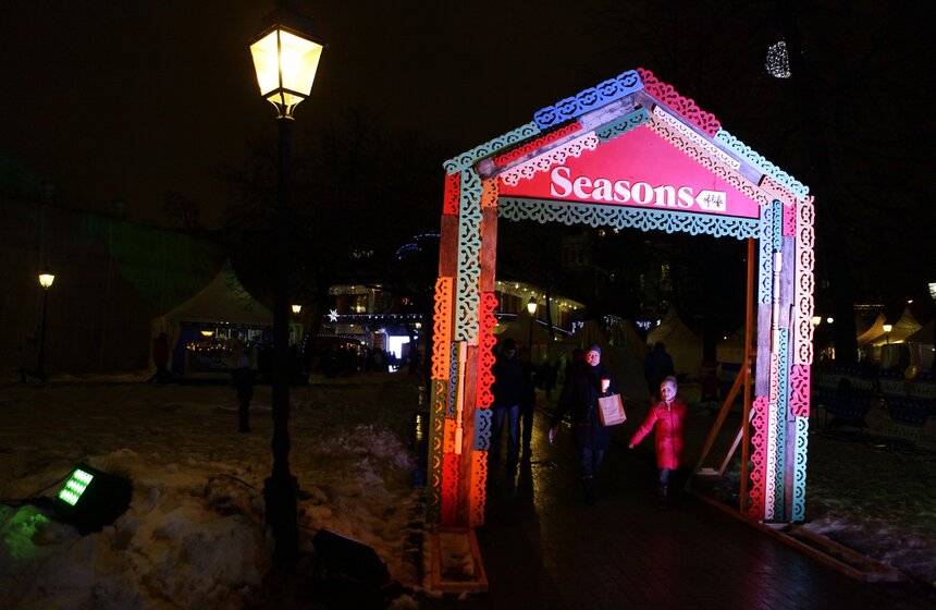 Зимний фестиваль Seasons "Рождественская ярмарка" 22 фото
