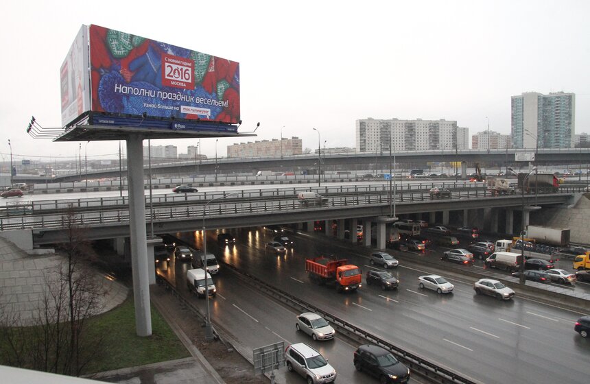 Завершилась реконструкция развязки МКАД с Можайским шоссе 13 фото