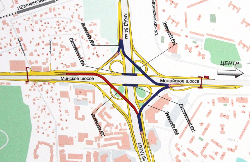 Завершилась реконструкция развязки МКАД с Можайским шоссе 6 фото