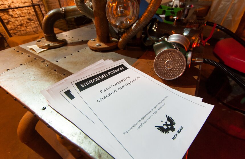 Пресс-показ игры "МСК 2048" 23 фото