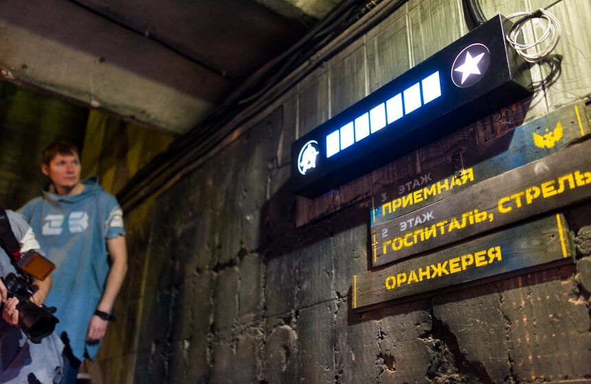 Пресс-показ игры "МСК 2048" 16 фото