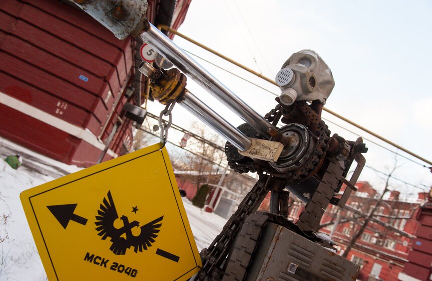 Пресс-показ игры "МСК 2048" 1 фото