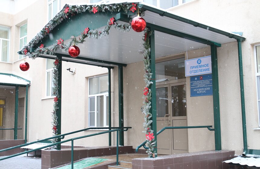 Роддом при ГКБ № 52 открыт после реконструкции 2 фото