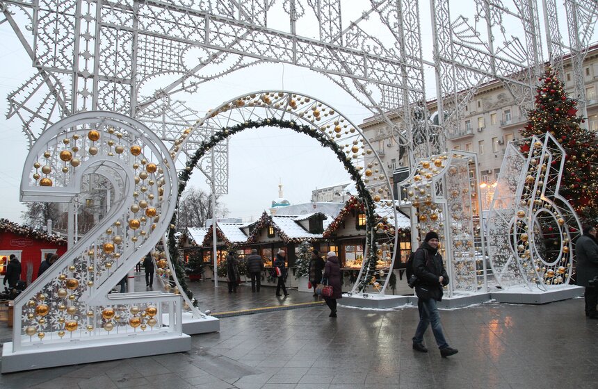 Открытие фестиваля "Путешествие в Рождество" 1 фото