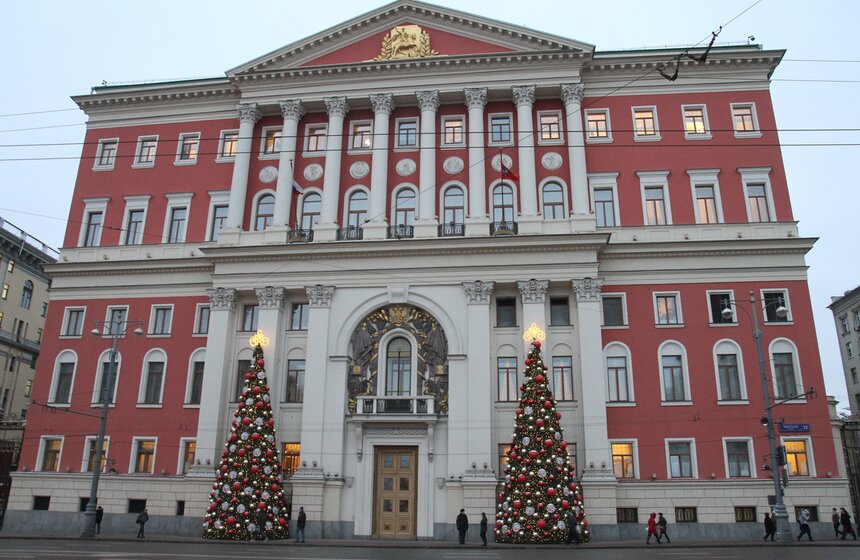 Открытие фестиваля "Путешествие в Рождество" 2 фото