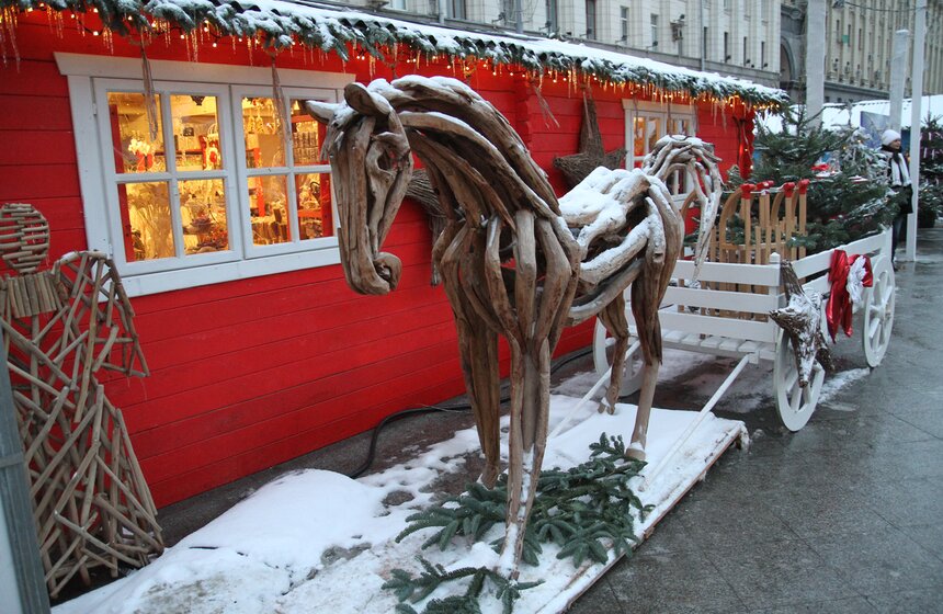 Открытие фестиваля "Путешествие в Рождество" 4 фото