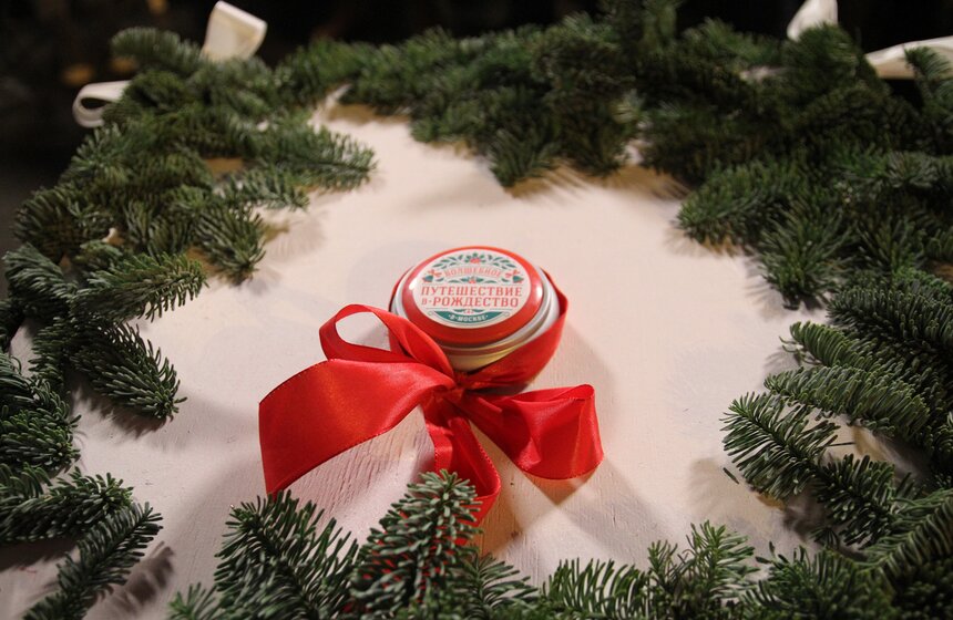 Открытие фестиваля "Путешествие в Рождество" 10 фото