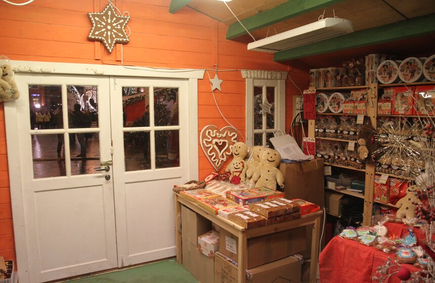 Открытие фестиваля "Путешествие в Рождество" 12 фото