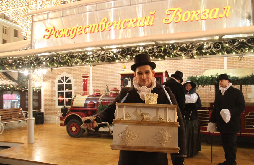 Открытие фестиваля "Путешествие в Рождество" 15 фото