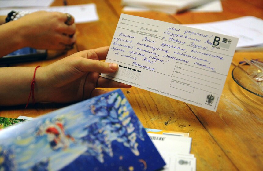 Москва Медиа провела благотворительную акцию "Домик Добра" 11 фото