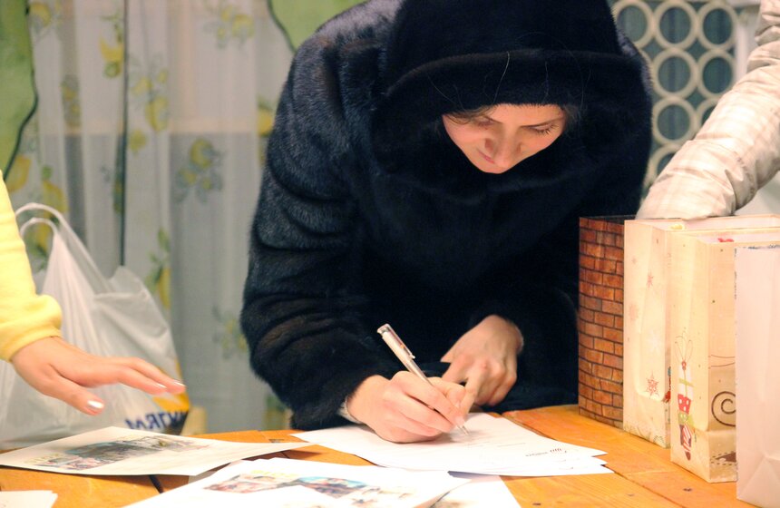 Москва Медиа провела благотворительную акцию "Домик Добра" 20 фото