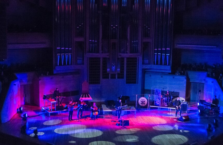 Концерт-спектакль к юбилею Эдмунда Шклярского в ММДМ 11 фото