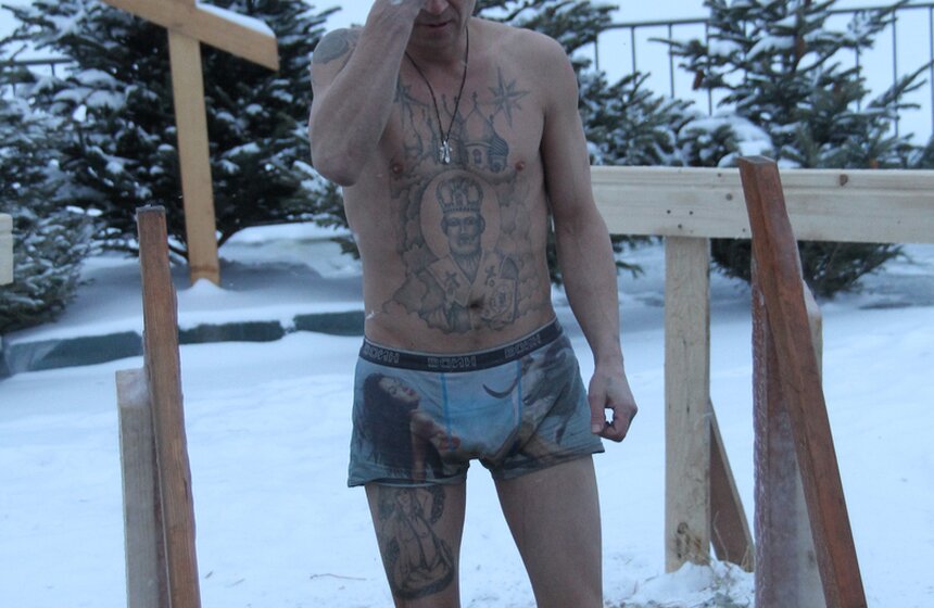 Крещенские купания в Останкинском пруду 25 фото