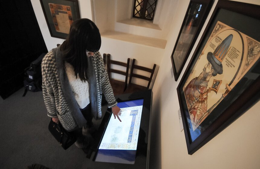 Старый Английский двор открылся после реставрации 25 фото