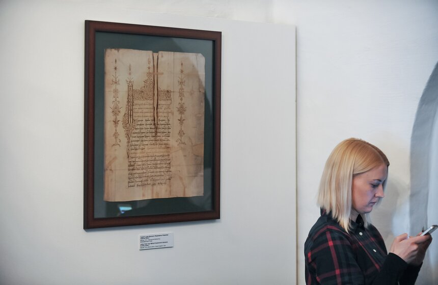 Старый Английский двор открылся после реставрации 9 фото