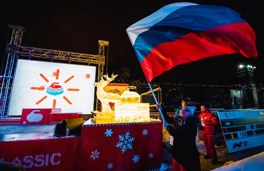 Состоялся этап мирового турнира по керлингу CCT Moscow Classic 19 фото