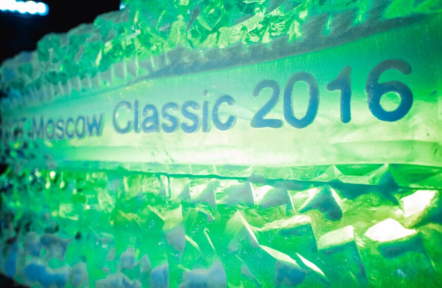 Состоялся этап мирового турнира по керлингу CCT Moscow Classic 17 фото