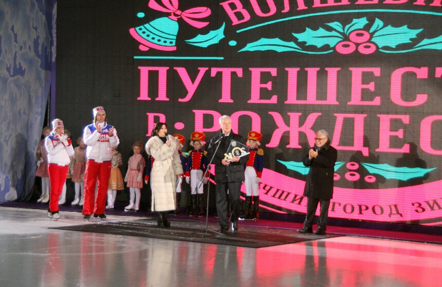 Завершился фестиваль "Путешествие в Рождество" 13 фото