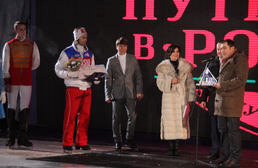 Завершился фестиваль "Путешествие в Рождество" 33 фото