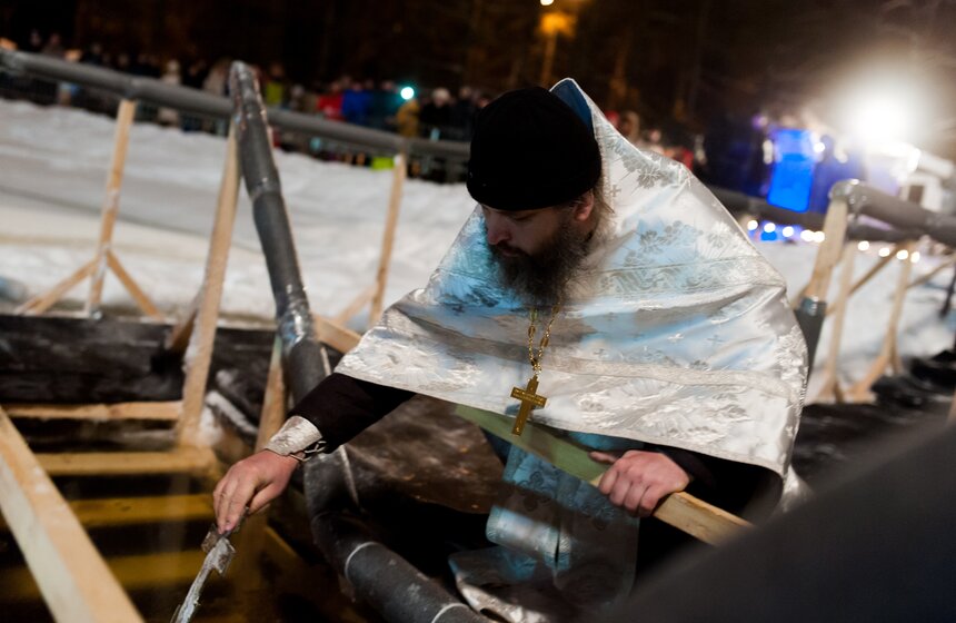 Крещенские купания в парке "Сокольники" 4 фото