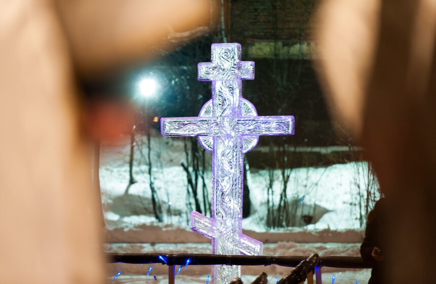 Крещенские купания в парке "Сокольники" 3 фото