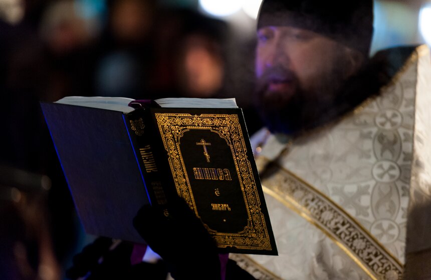 Крещенские купания в парке "Сокольники" 2 фото