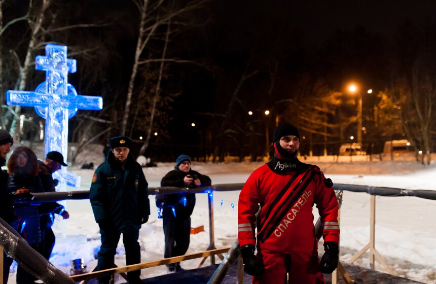 Крещенские купания в парке "Сокольники" 8 фото