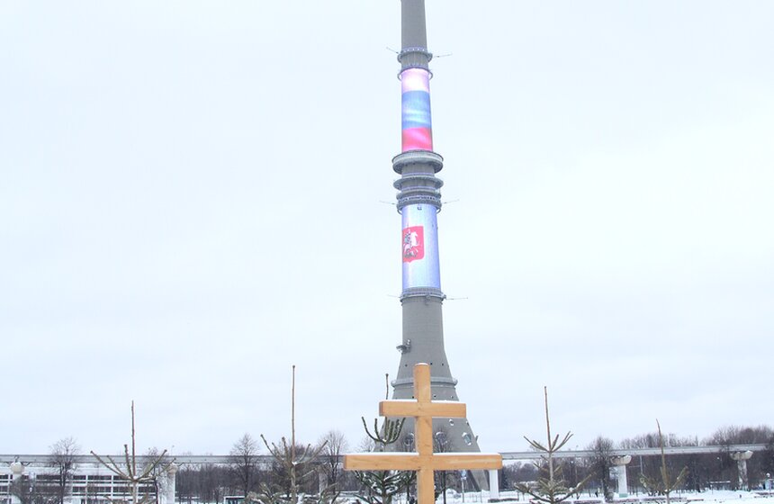 Крещенские купания в Останкинском пруду 1 фото