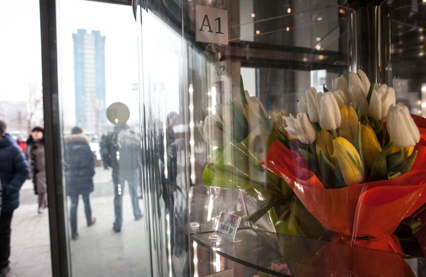 Цветы в киосках спальных районов столицы 17 фото