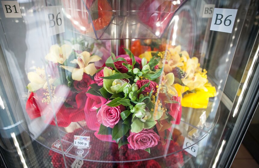 Цветы в киосках спальных районов столицы 18 фото
