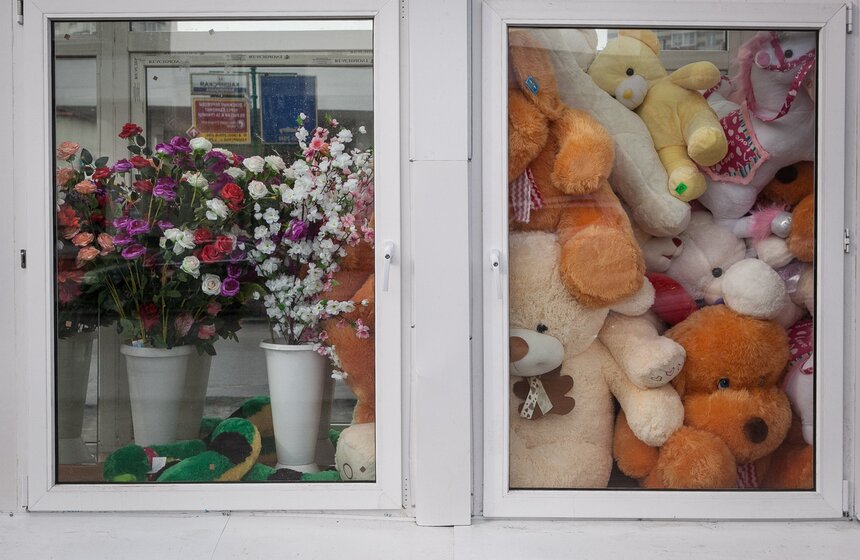 Цветы в киосках спальных районов столицы 2 фото