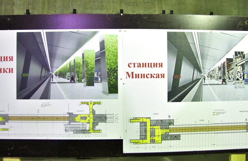 Строительство станции "Ломоносовский проспект" завершается 14 фото