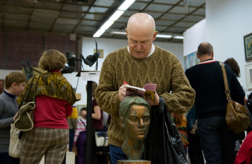 В ЦДХ стартовала "Российская неделя искусств" 23 фото