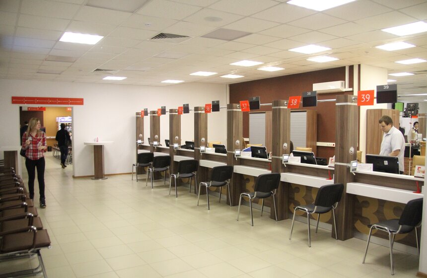 В ТиНАО открылся первый центр госуслуг 5 фото