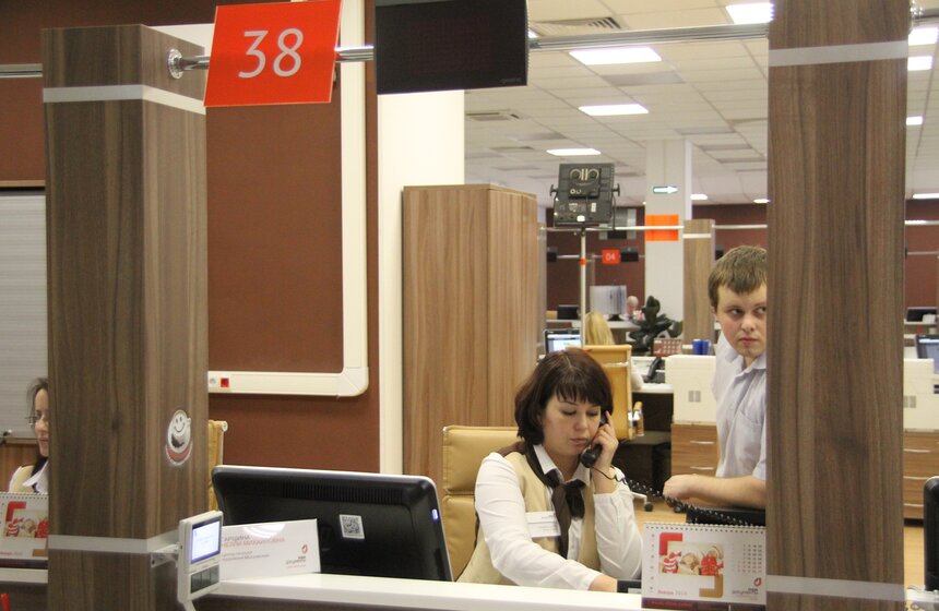 В ТиНАО открылся первый центр госуслуг 6 фото