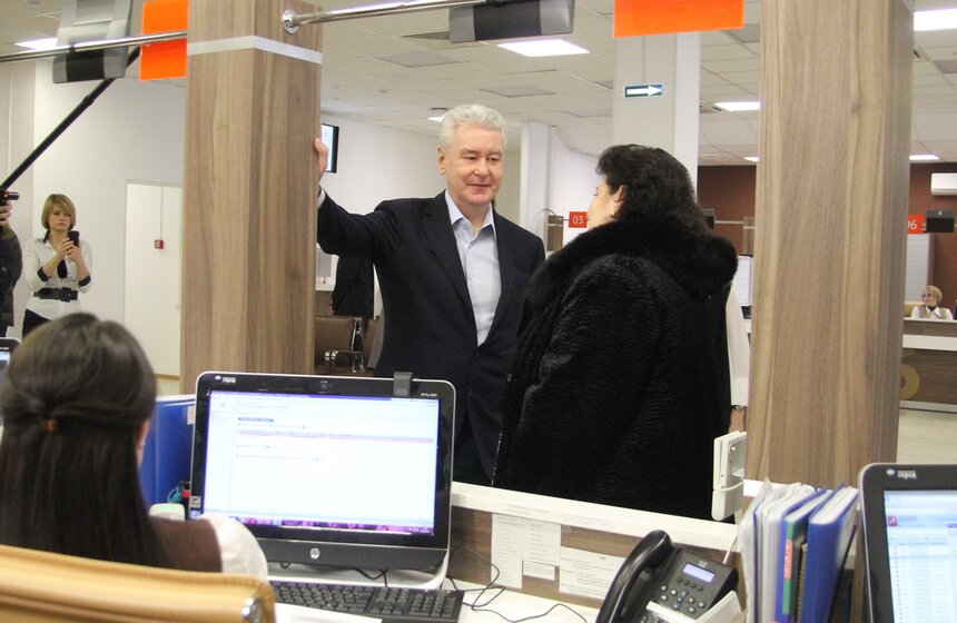 В ТиНАО открылся первый центр госуслуг 19 фото