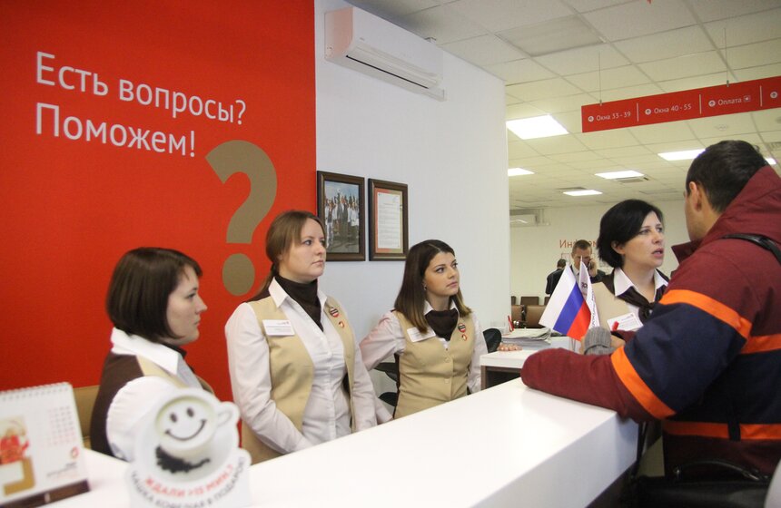 В ТиНАО открылся первый центр госуслуг 21 фото