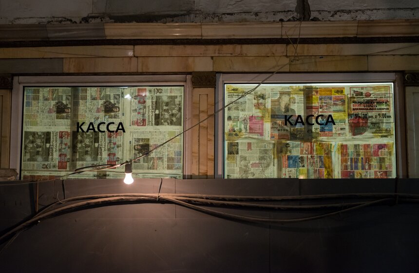 Реконструкция вестибюля кольцевой станции метро "Проспект Мира" 14 фото