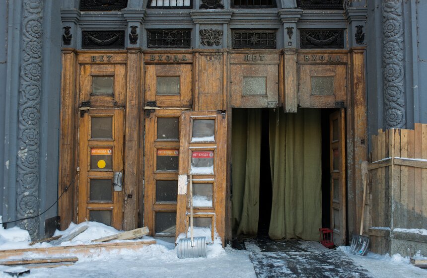 Реконструкция вестибюля кольцевой станции метро "Проспект Мира" 2 фото