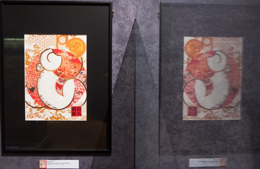 Открылась выставка "Под знаком огненной обезьяны" 25 фото