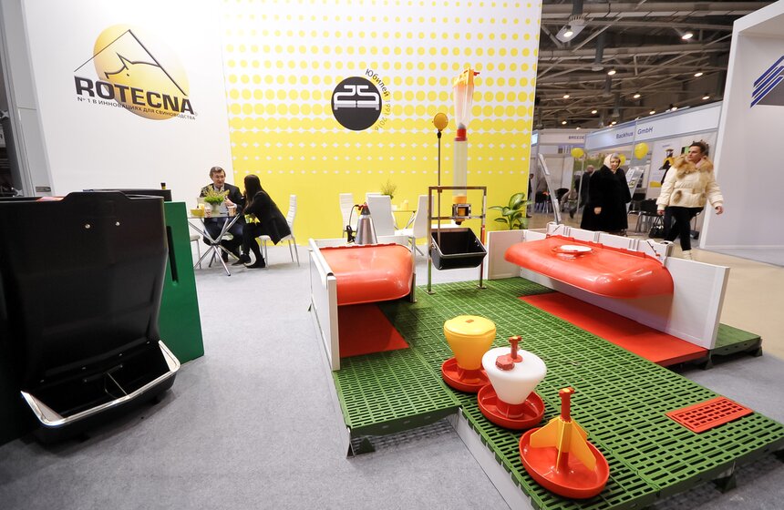 На ВДНХ прошла выставка "АгроФарм-2016" 8 фото