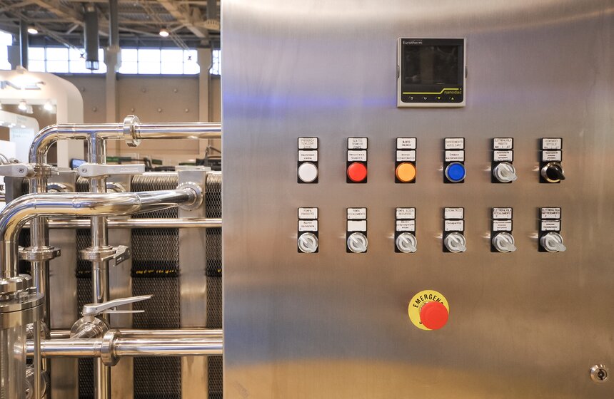 На ВДНХ прошла выставка "АгроФарм-2016" 17 фото