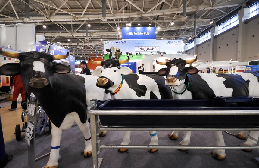 На ВДНХ прошла выставка "АгроФарм-2016" 3 фото