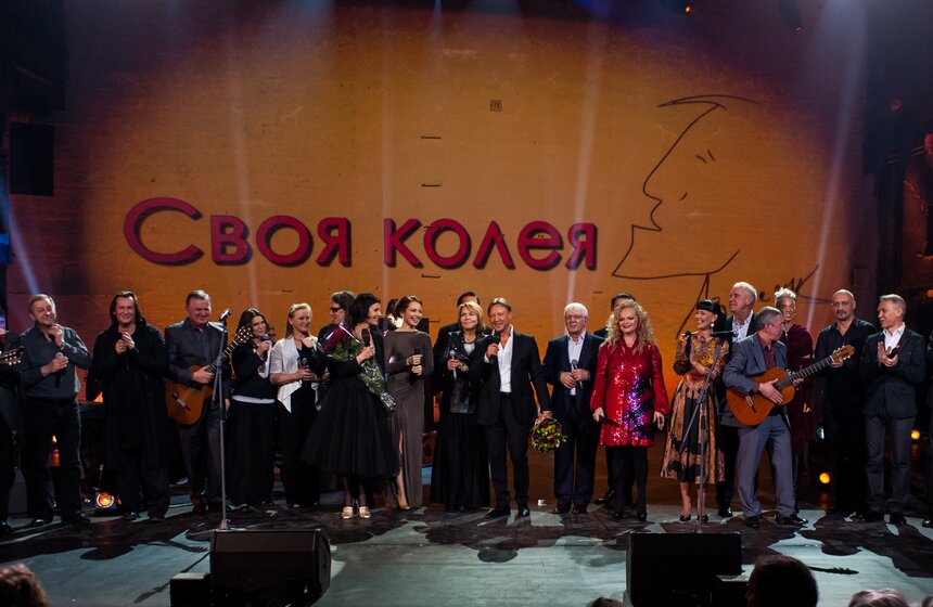 В Москве вручили премию "Своя колея" 29 фото