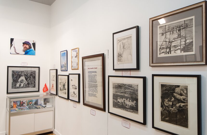 Фестиваль "Первозданная Россия" в Центральном доме художника 28 фото