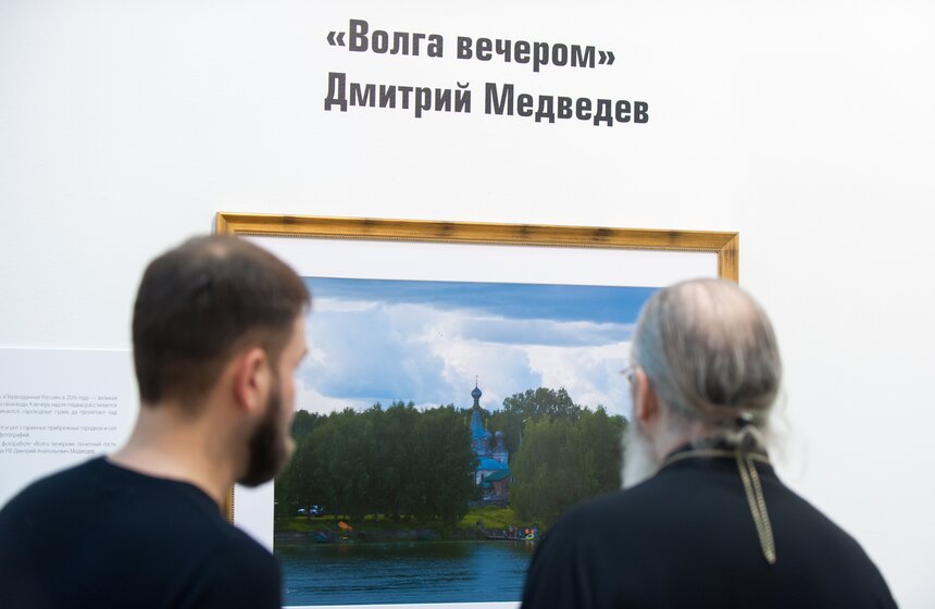 Фестиваль "Первозданная Россия" в Центральном доме художника 20 фото