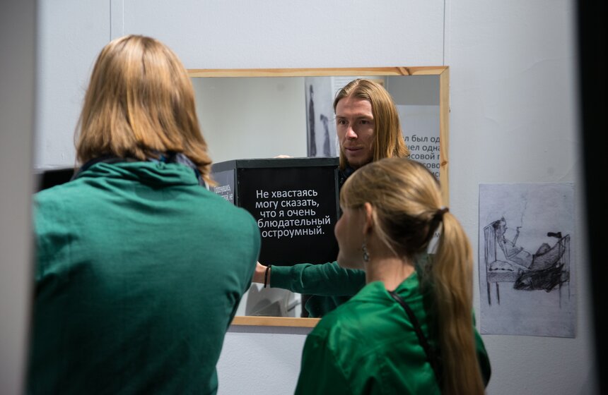 "Гений Абсурда": открылась выставка, посвященная Хармсу 24 фото