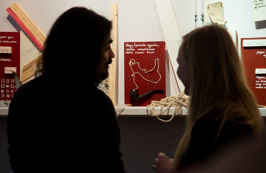 "Гений Абсурда": открылась выставка, посвященная Хармсу 7 фото