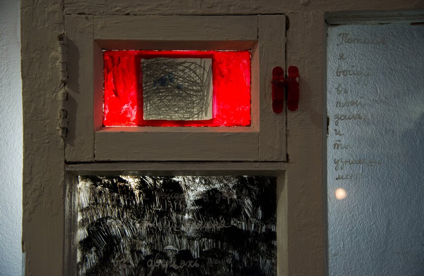 "Гений Абсурда": открылась выставка, посвященная Хармсу 21 фото