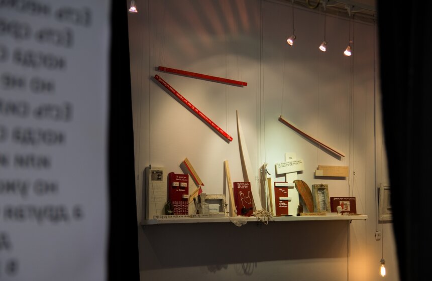 "Гений Абсурда": открылась выставка, посвященная Хармсу 3 фото